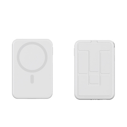 The Viral Magnetic Wireless Power Bank