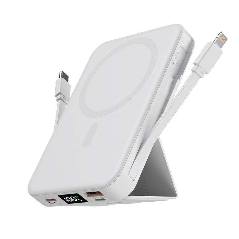 The Viral Magnetic Wireless Power Bank