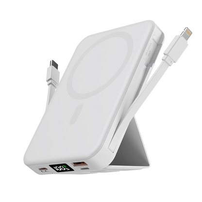 The Viral Magnetic Wireless Power Bank